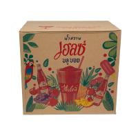 ราคา เฮลซ์บลูบอยน้ำหวานกลื่นสละ710มล. แพ็ค 12 HALES BLUE BOY (150033309)