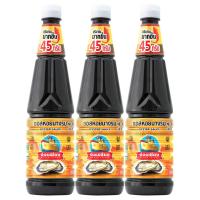 ราคา ง่วนเชียงซอสหอยนางรมเข้มข้น 770 กรัม X3 NGUAN CHIANG (50817148)