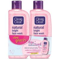 ราคา คลีน เคลียร์ เนชอลรัลไบรท์100มลX2 CLEAN AND CLEAR (75108909)