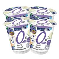 ราคา ดัชชี่ 0%รสบลูเบอร์รี่135 กรัมแพ็ค4 DUTCHIE YOGHURT (51481947)