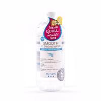 ราคา มิซึมิ สมูธ คลีนซิ่ง วอเตอร์ 500มล MIZUMI (50857943)