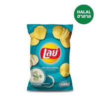 ราคา เลย์คลาสสิคซาวครีมและหัวหอม 42 กรัม LAYS (75497557)