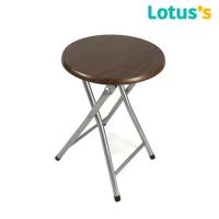 ราคา โลตัสเก้าอี้พับกลมหน้าไม้ สีโอ๊ค #813W LOTUSS (74487825)