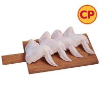 ราคา ซีพี ปีกเต็มไก่ กก.ละ CP (51432782)