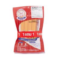 ราคา ทีจีเอ็ม ไส้กรอกรมควัน มินิ 100 กรัม แพ็ค 2 TGM (50162624)