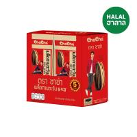 ราคา ชาช่าเมล็ดทานตะวัน 5 รส 15กรัม X12 CHA CHA (50847736)