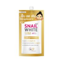ราคา สเนลไวท์โกลด์เอสพีเอฟ30 7มล.ซอง SNAIL WHITE (75303833)