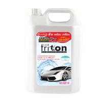 ราคา คิงส์ไตรตัน ออโต้วอช 4.5 ลิตร KING TRITON (50148008)