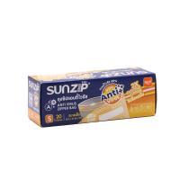 ราคา SUNZIP ถุงซิปแอนตี้ไวรัส S 16.5X15 CM SUNZIP (51182247)