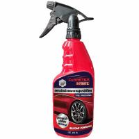 ราคา CARRETEXสเปรย์เคลือบยางสูตรซิลิโคน450 มล CARRETEX (51151739)