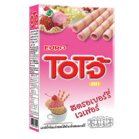 ราคา โอโจ้เวเฟอร์สอดไส้ครีมสตรอเบอร์รี่17กX6 OJO (72042796)