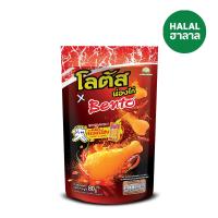 ราคา โลตัสขนมรูปน่องไก่รสหมึกทรงเครื่อง 80 ก LOTUS (51284150)