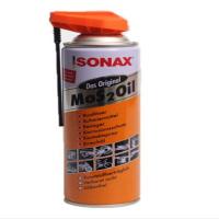ราคา โซแน็กน้ำมัน 500 มล. หัวฉีด EASY SPRAY SONAX (74573500)