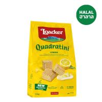 ราคา ล็อกเกอร์ควอดราตินีเลมอน 125 กรัมI LOACKER (25337440)