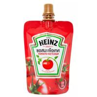 ราคา ไฮนซ์ซอสมะเขือเทศ 120 ก. HEINZ (13233734)