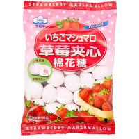 ราคา เออิว่ามาร์ชแมลโลว์สตรอเบอร์รี่ 90 กรัม EIWA (51172547)