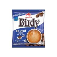 ราคา เบอร์ดี้ 3อิน1 ริชลาเต้ 11.5กรัม 27ซอง BIRDY (51331596)
