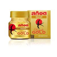 ราคา สก๊อตรังนกแท้40มล. SCOTCH (23886730)