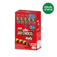 โก ช็อกโก้ โรล 14 กรัมX20 GO CHOCO (51075743)