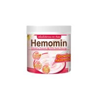 ราคา ฮีโมมิน ไข่ขาวผง กลิ่นสตรอเบอร์รี่ HEMOMIN (51502740)