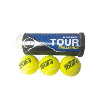 ราคา DUNLOP ลูกเทนนิส DUNLOP (75109794)