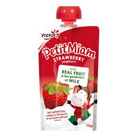 โยเพลท์ โยเกิร์ต รสสตรอเบอร์รี 70 กรัม YOPLAIT (50660927)