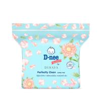 ราคา ดีนี่ สำลีแผ่น เพอร์เฟคลี่ คลีน 160แผ่น D-NEE (51305956)