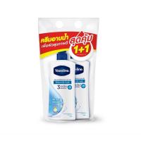 ราคา วาสลีน ครีมอาบน้ำโพรเทค แคร์ 400มลX2 VASELINE (51442551)