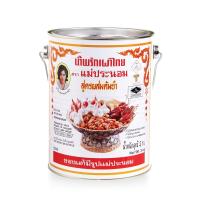 ราคา แม่ประนอมน้ำพริกเผาสูตรผสมต้มยำ 3 กก. MAE PRANOM (26549883)