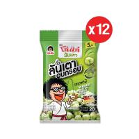 ราคา โก๋แก่ลันเตาวาซาบิ20X12 KOH KAE (75079763)