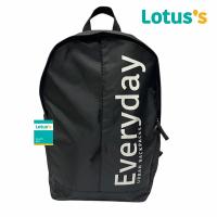 ราคา โลตัส กระเป๋า EVERYDAY BASIC สีดำ LOTUSS (51282307)