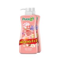 ราคา แพรอทครีมอาบน้ำ ทานาคา 450 มล.X2 PARROT (50614309)
