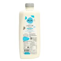 ราคา เอ็มมิลค์ แลคโตสฟรี ไขมันต่ำขนาด2000 มล. M-MILK (75433648)
