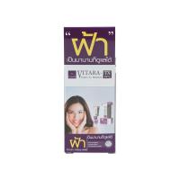 ราคา ไวทาร่า-ทีเอ็กซ์ พีพีอี ครีม 5 กรัม VITARA (73909076)
