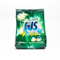 ราคา โปร ผงซักฟอก กรีน ฟอเรสต์ 1800 กรัม PRO (51159838)