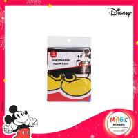 ราคา โมเมนโตปลอกหมอนหนุน การ์ตูน D 19X29 (คละแบบ) MOMENTO (75406977)