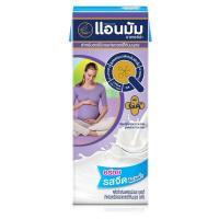 ราคา แอนมัมนมยูเอชทีรสจืด 180มล. ANMUM (74631179)