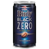 ราคา เบอร์ดี้ แบล็ค ซีโร่ กาแฟกระป๋อง 180มล. BIRDY (51195290)