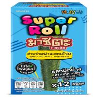 ราคา มาชิตะโรล รสหมึกย่างเกาหลี 2.5 กรัม. X12 MASITA (50689698)