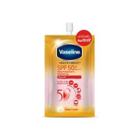 ราคา วาสลีน เซรั่ม เอสพีเอฟ50 30มล. VASELINE (75074141)