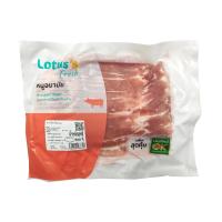 ราคา โลตัส หมูสามชั้นสไลด์ แพ็ค 500 ก LOTUSS (50688941)