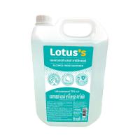 ราคา โลตัส แอลกอฮอล์ สเปรย์ 5 ลิตร LOTUSS (51596040)