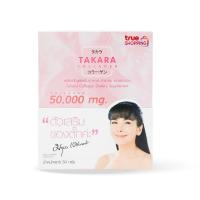 ราคา ทาคาระ เพียวคอลลาเจน 50000 มก. (กล่อง) TAKARA (51432198)