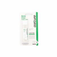 ราคา อ๊อกซีเคียว แอคเน่ พาวเดอร์ โลชัน 25 มล OXE CURE (51328612)