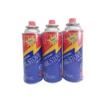 ราคา มิสเตอร์สโต๊บแก๊สกระป๋อง แพ็ค3 #MS-9001 MR.STOVE (51109941)