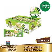 ราคา โลซานทูโทนมะพร้าวและใบเตย 30 กรัม X12 LAUSANNE (51282123)