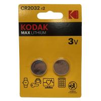ราคา KODAK ถ่านกระดุม ลิเธียม KCR2032 แพค 2 KODAK (50857897)