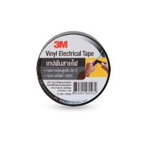 ราคา 3M เทปพันสายไฟไวนิล 19 มม.X60 ฟุต 3M (70094764)
