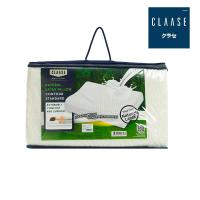 ราคา CLAASE หมอนหนุนยางพารา CONTOUR CLAASE (50259885)