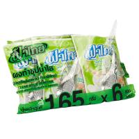 ราคา ฟ้าไทยผงทำซุปน้ำใส165ก. แพ็ค 6 FA THAI (169772041)
